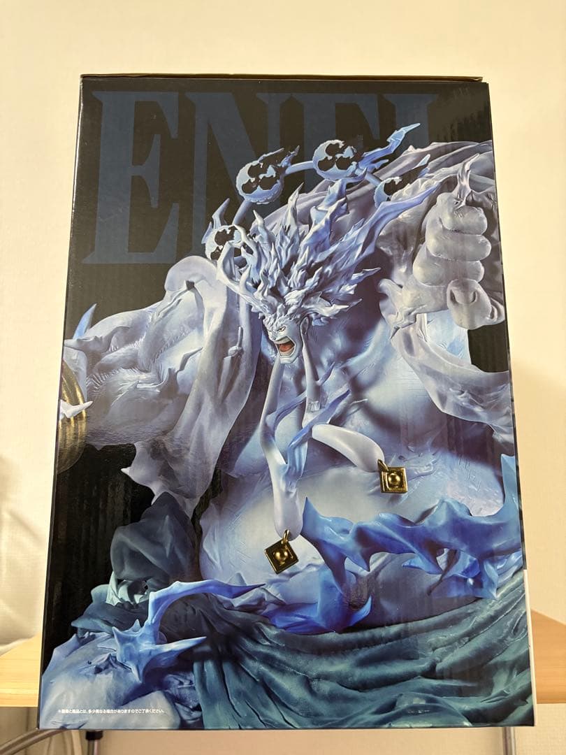 ワンピース ラストワン賞 MASTERLISE EXPIECE エネル