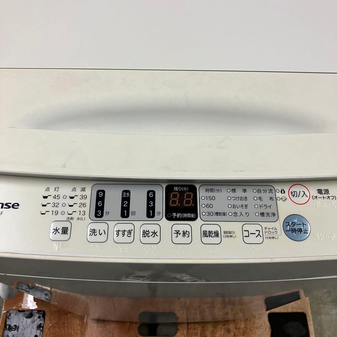 1r41 Hisense 4.5kg 全自動洗濯機 HW-T45F 2022年製