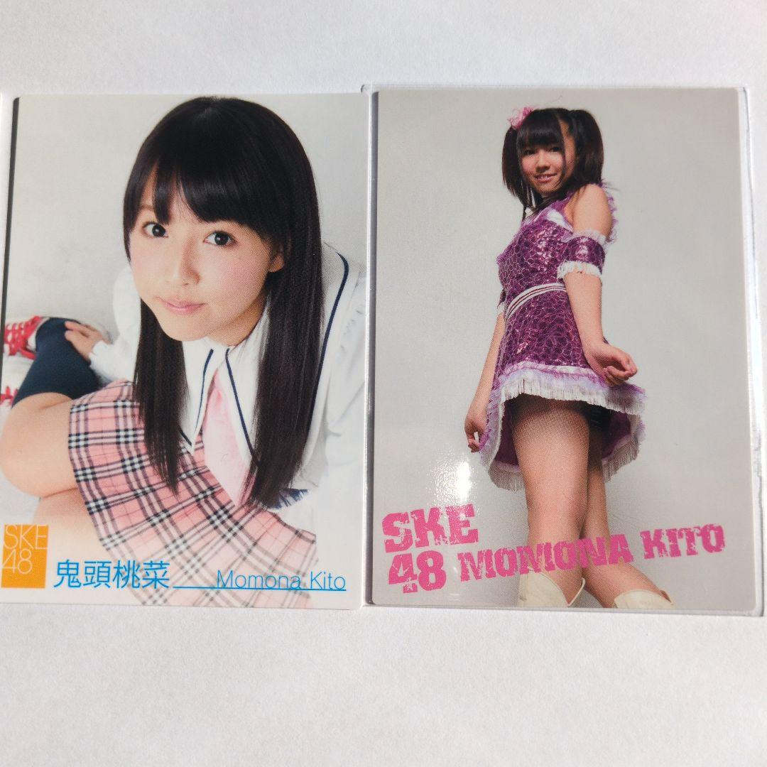 3枚セット】 鬼頭桃菜 SKE48 カード 三上悠亜 SKE - メルカリ
