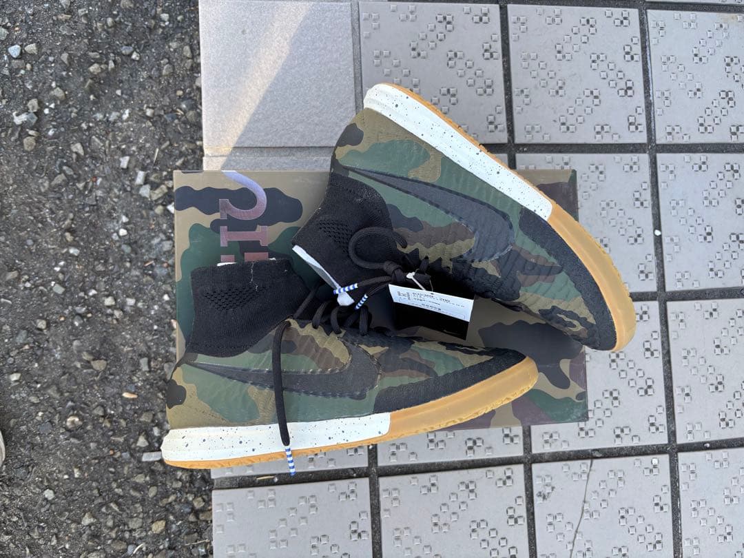 MAGISTA X PROXIMO IC 7.5 カモフラージュ 25.5cm