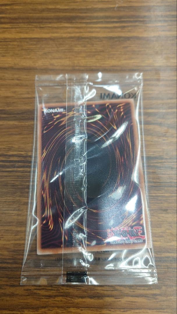 遊戯王 店舗代表戦 2期 優勝商品 2025 プロモーション商品