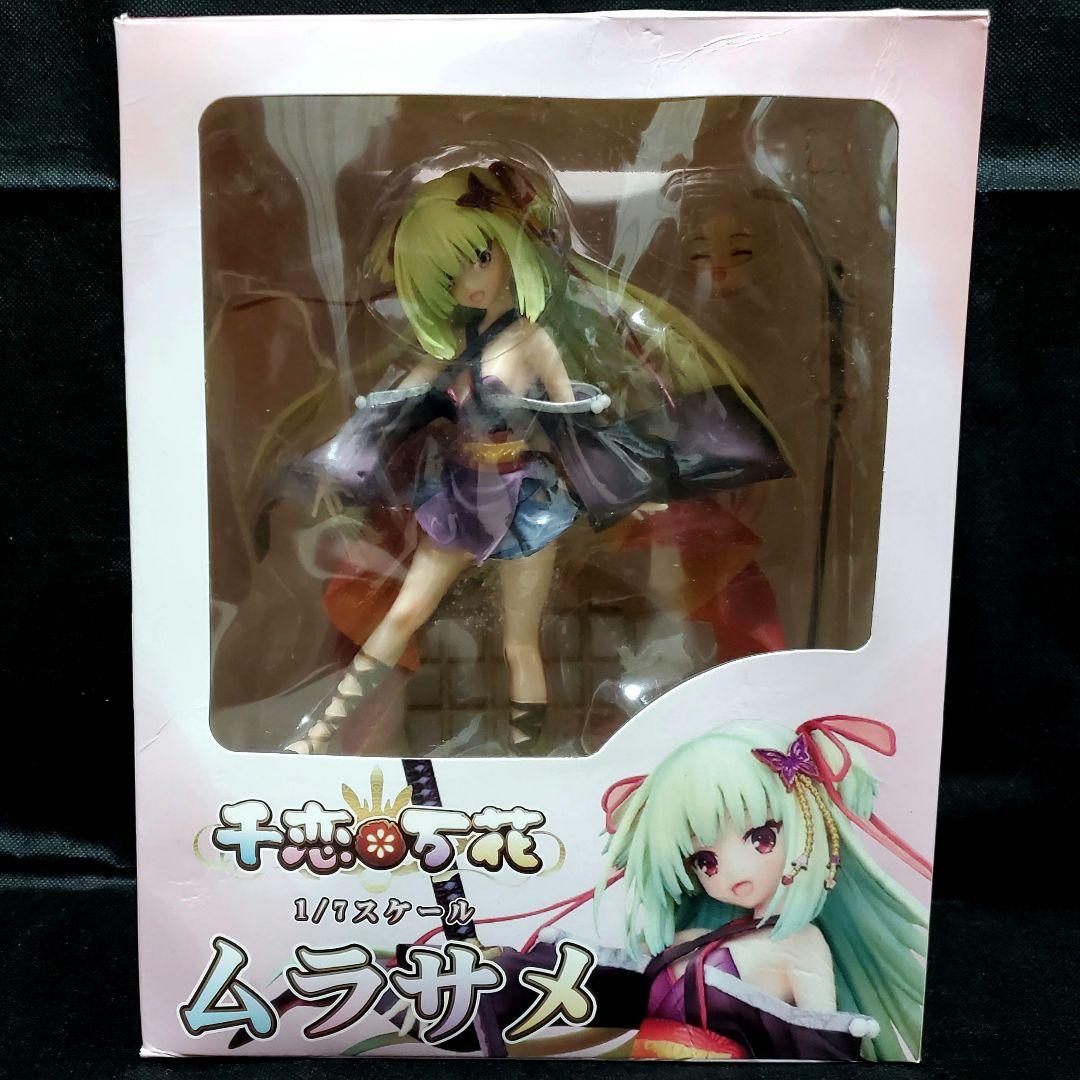 千恋＊万花 ゆずソフト ムラサメ 千恋万花 海外品 輸入品 - メルカリ