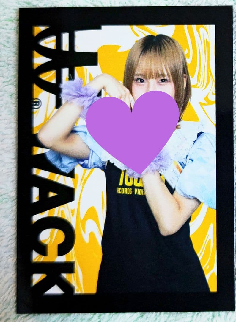 アイナスター ／ KiSS KiSS ／ WACK10祭 - メルカリ