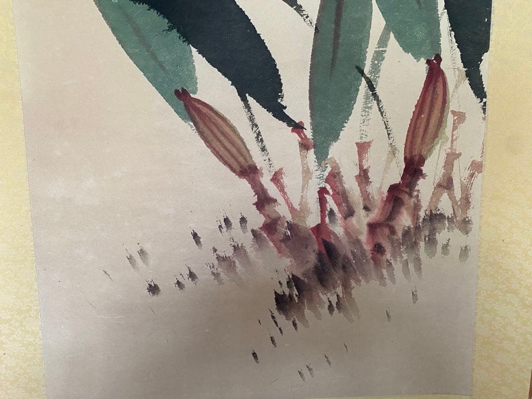 台湾画家 嶺南画派伝承者 李源海 作 水墨画 中国画 - メルカリ