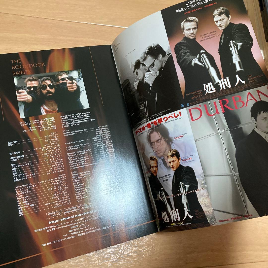 処刑人 パンフレット ノーマン リーダス コミコン フライヤー付き