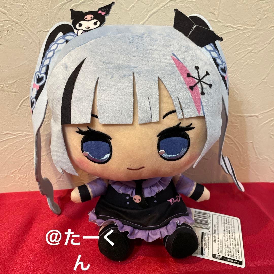 初音ミク ぬーどるストッパーフィギュア 雪ミク スカイタウン きゅるまる