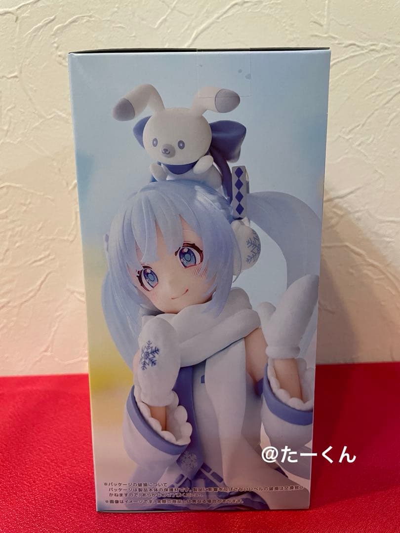 初音ミク ぬーどるストッパーフィギュア 雪ミク スカイタウン きゅるまる