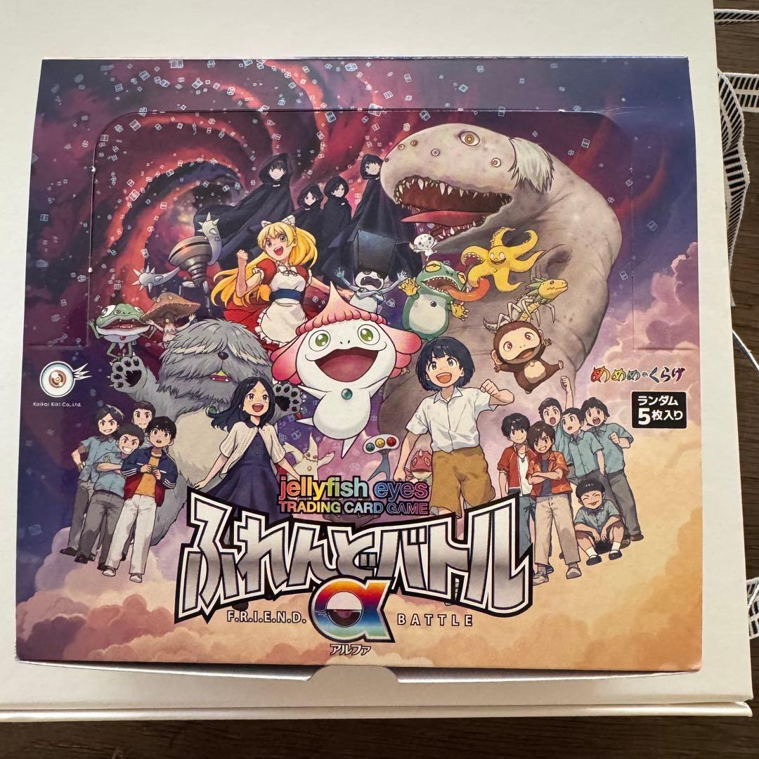 めめめのくらげ TCG オーバル F-101 SEC 美品 村上隆 フレンド - メルカリ