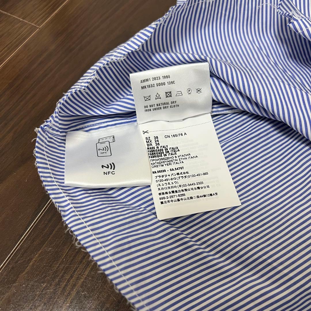 miu miu ミュウミュウ ストライプシャツ 38 - メルカリ