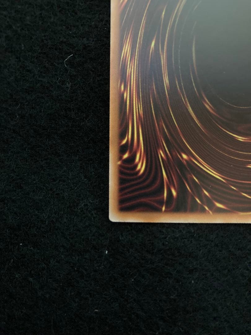 遊戯王　増殖するＧ　25th