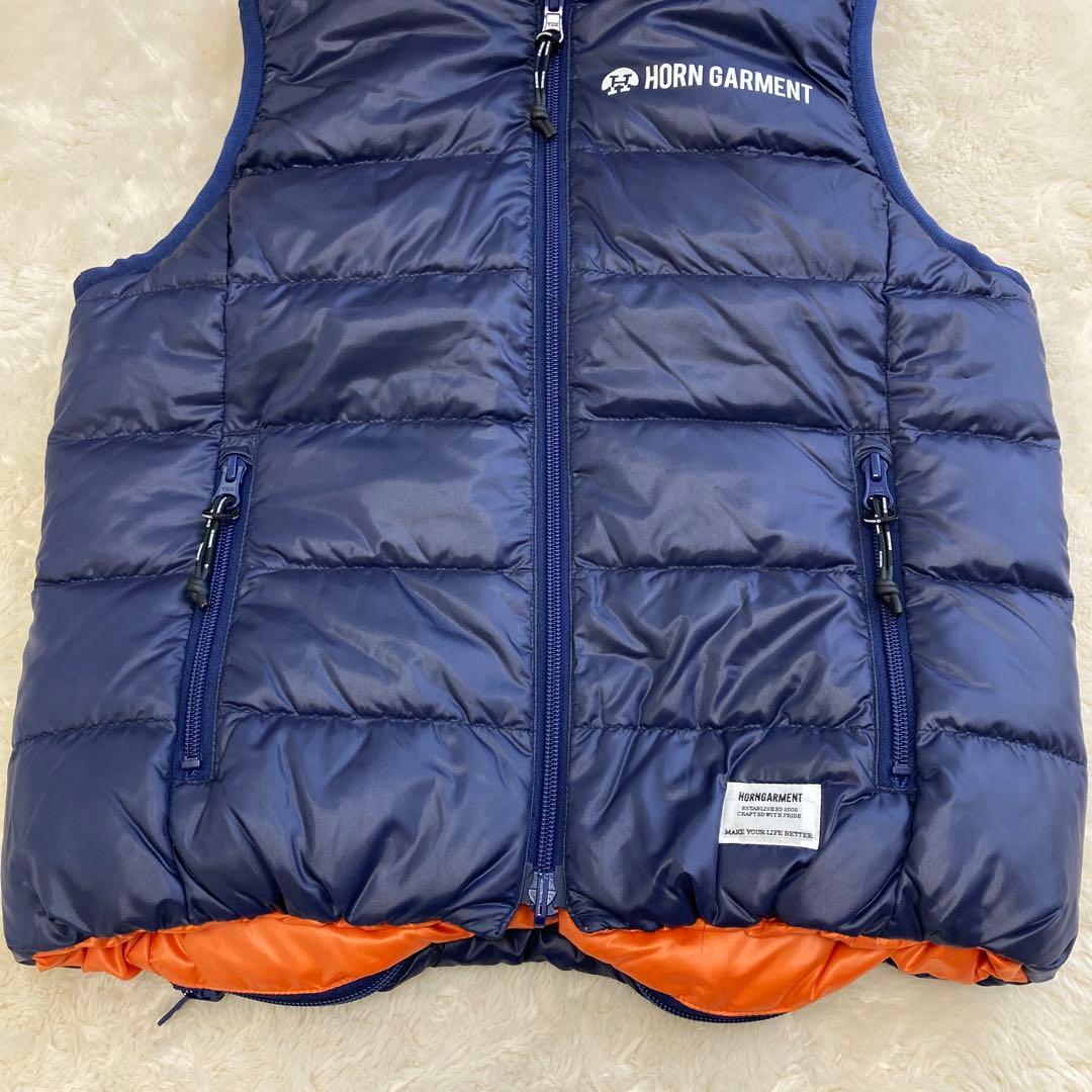極美品！HORN GARMENT ホーンガーメント リバーシブル ダウンベストS