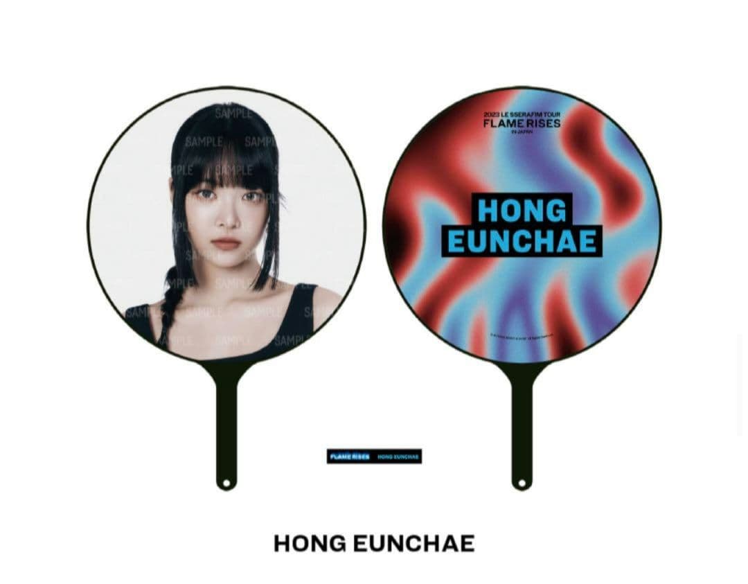 ルセラフィム ホンウンチェ うちわ - メルカリ