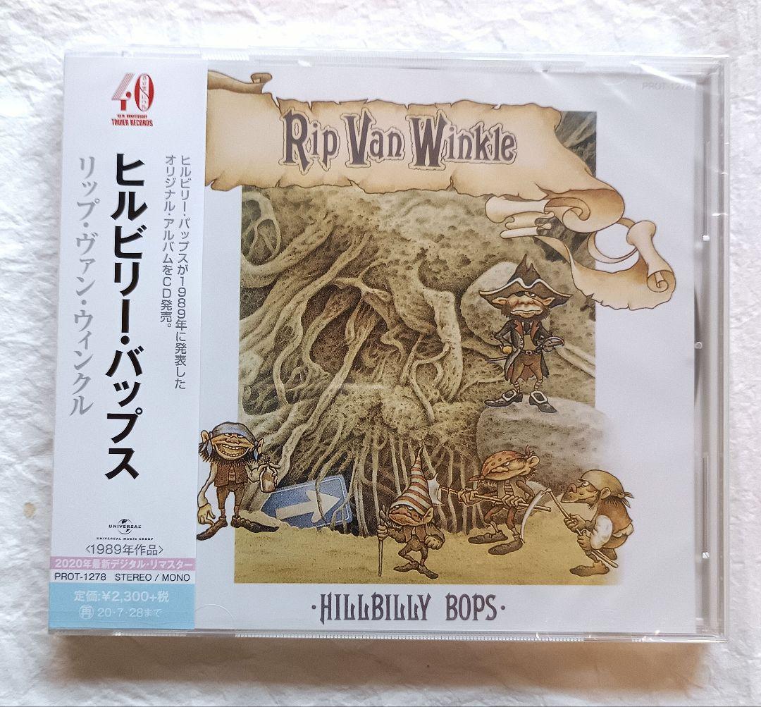 あち様 リクエスト 2点 まとめ商品 - メルカリ