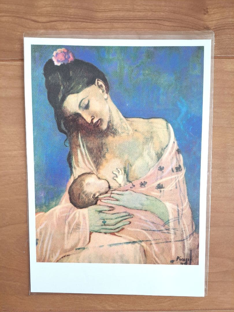 パブロ・ピカソ 母性（Maternity）母と子 ポストカード - メルカリ