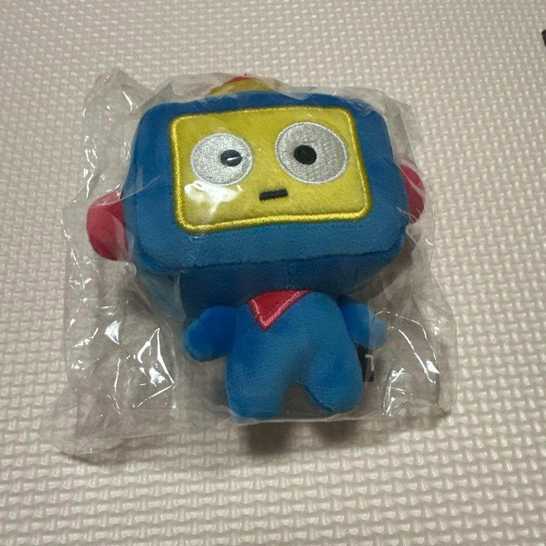 TRUZ HIKUN ぬいぐるみ キーホルダー TREASURE アサヒ - メルカリ