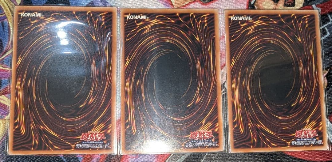 星辰砲手ファイメナ ドラゴンテイルファイメナ ファイメナ プリズマ 3枚 遊戯王