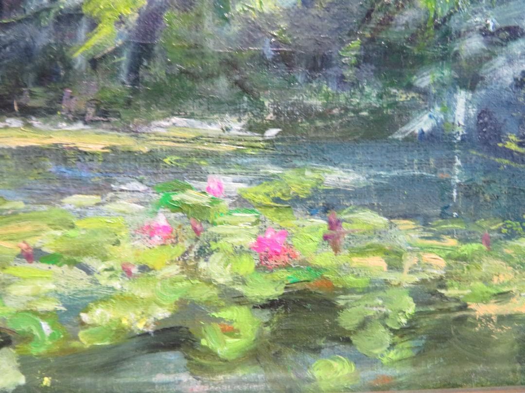 ◆   作者不明　「睡蓮」　油彩　F8号　◆