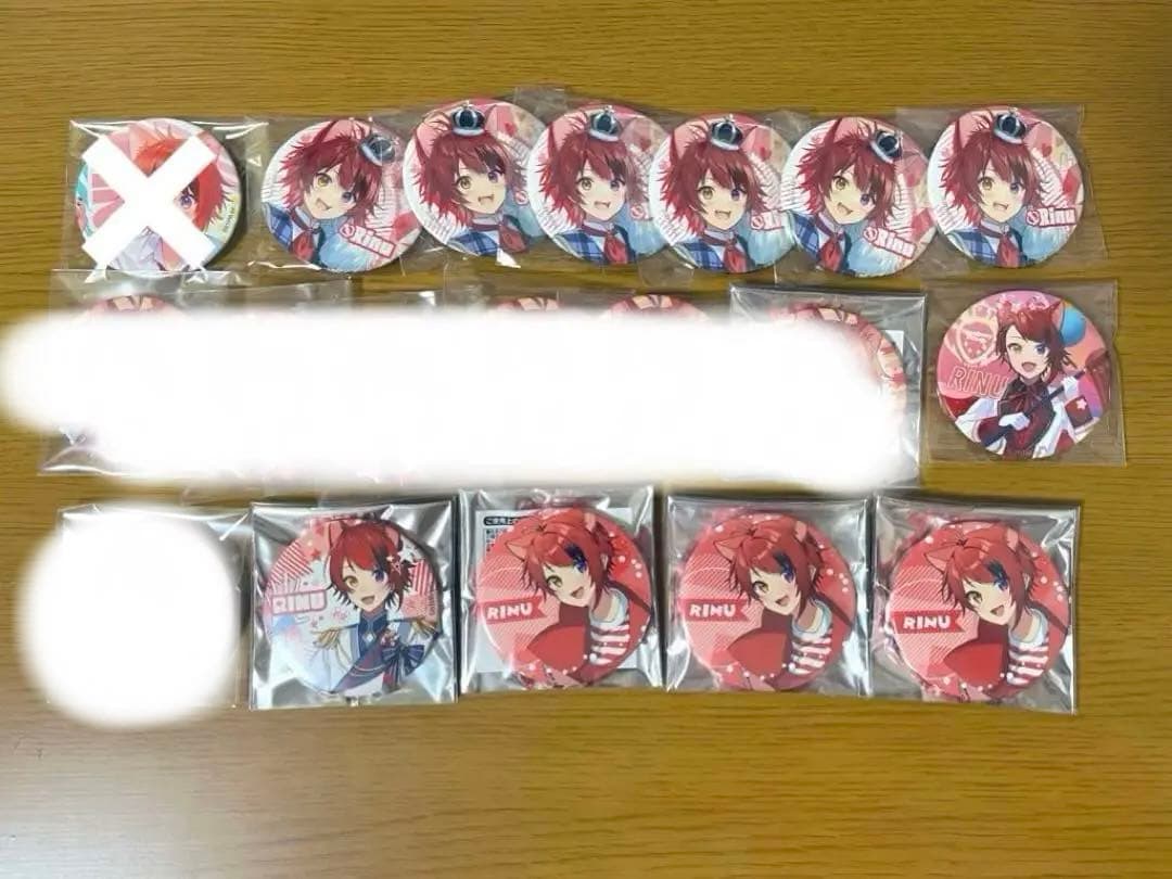 莉犬くん まとめ売り - メルカリ