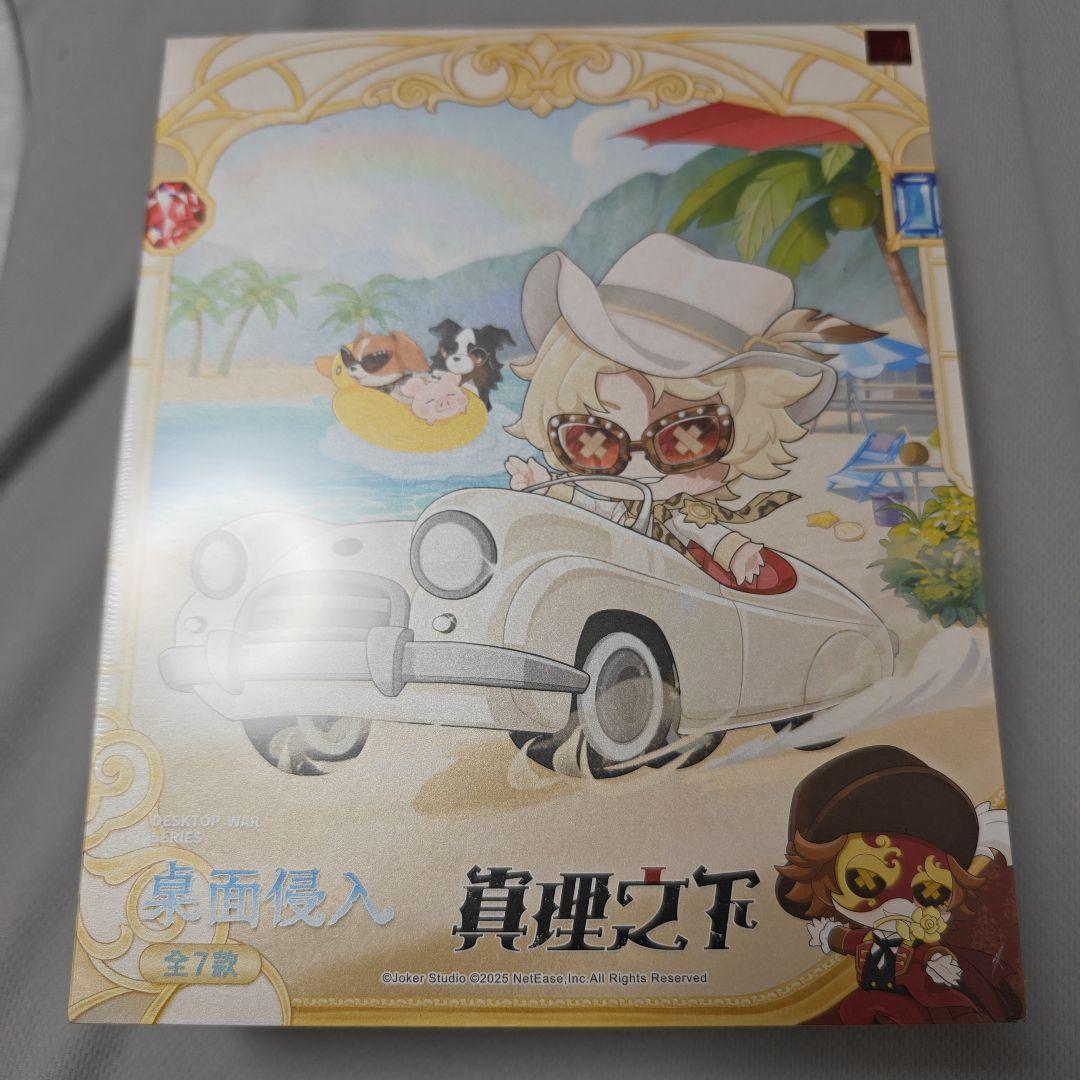 【真理の下】第五人格 Q版フィギュア コレクション版（未開封・コード付き） Amazon.co.jp: Identity V 第五人格 真理の下 拼装工坊 公式グッズ