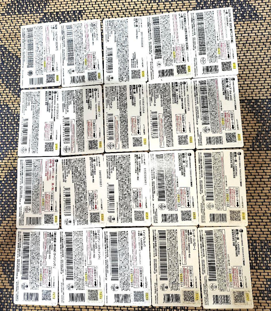 bunny 使用済み映画・アニメ印刷物コレクション