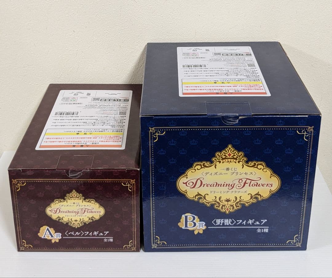 ディズニー　一番くじ　美女と野獣　フィギュア　A賞 ベル　B賞 ビースト