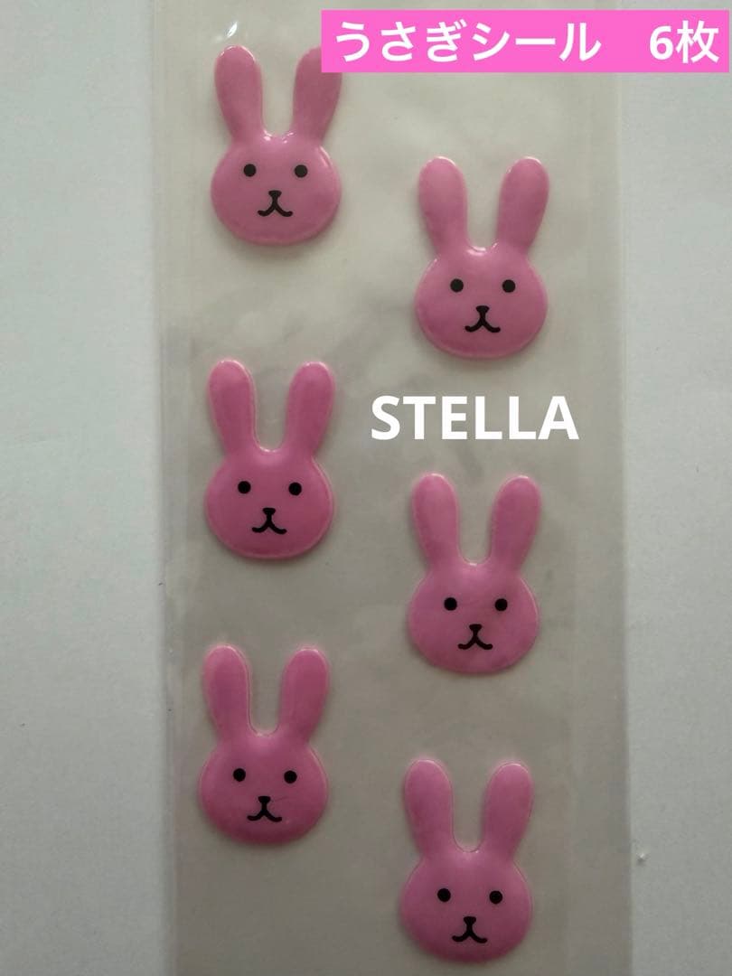 【希少】ランチの女王　竹内結子　ぷっくりうさぎシール6枚