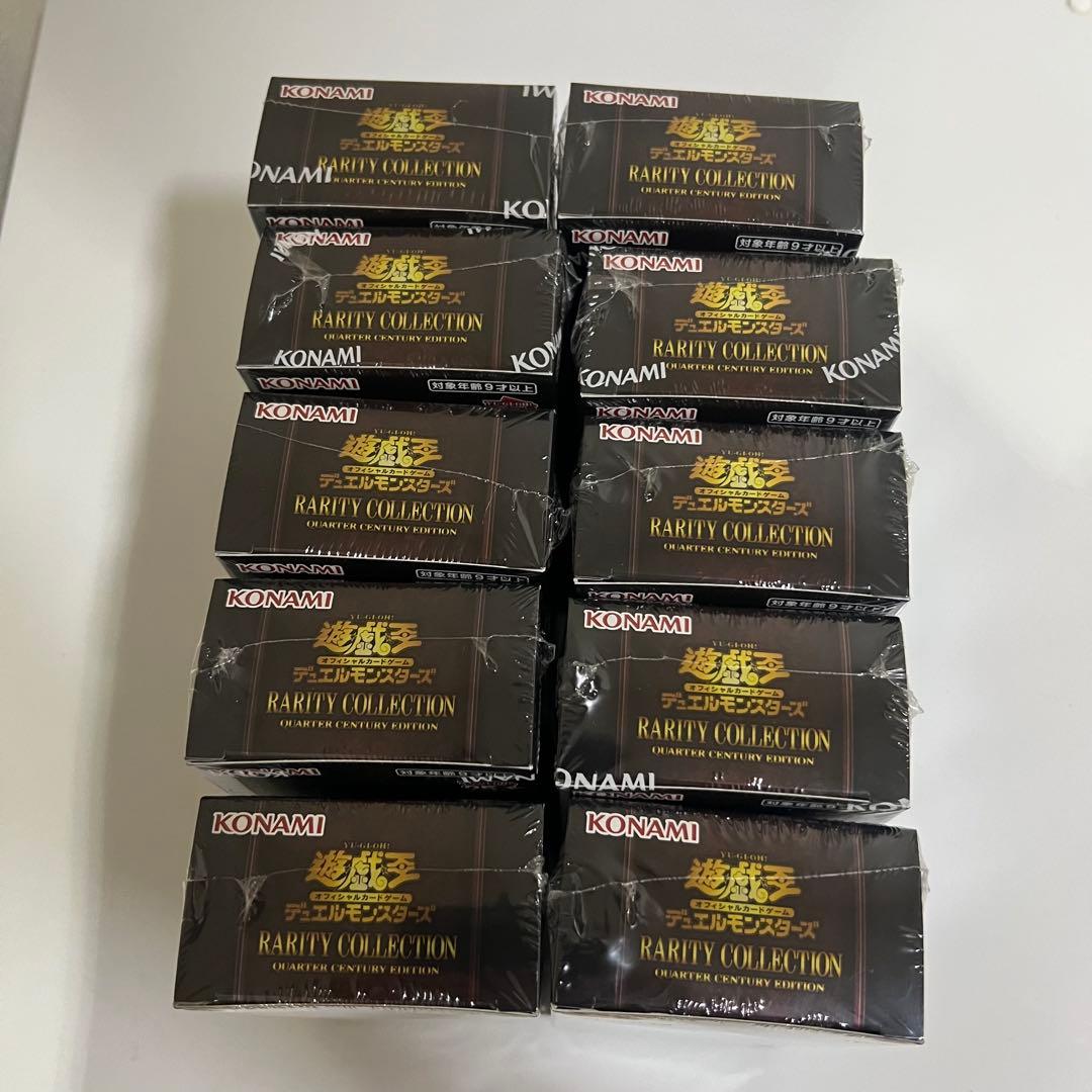 遊戯王 RARITYCOLLECTION 10BOX シュリンク付き レアコレ