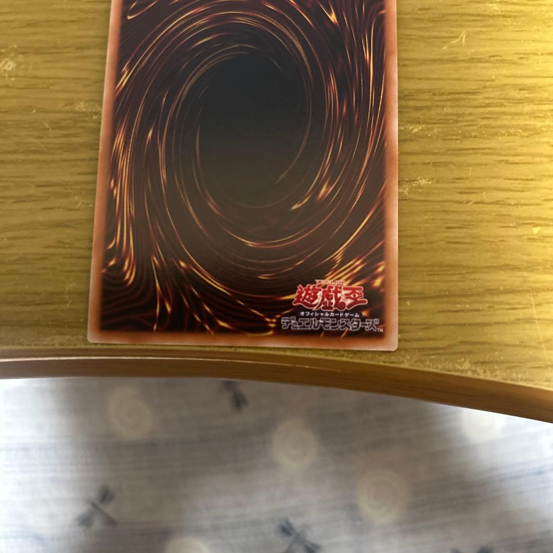 遊戯王　増殖するg　25th クオシク