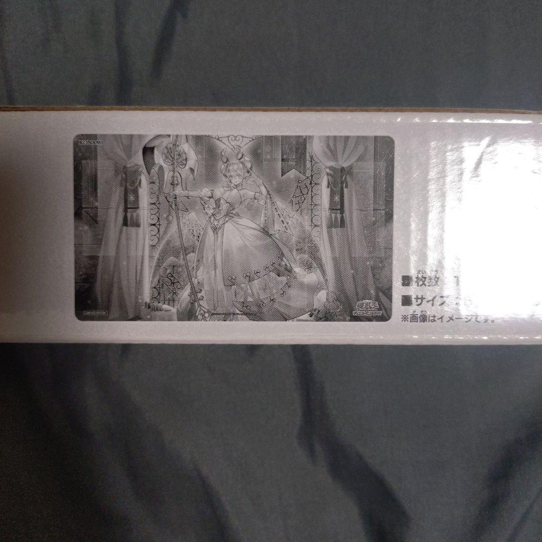 遊戯王 デュエルフィールド 白銀の城のラビュリンス 遊戯王OCG