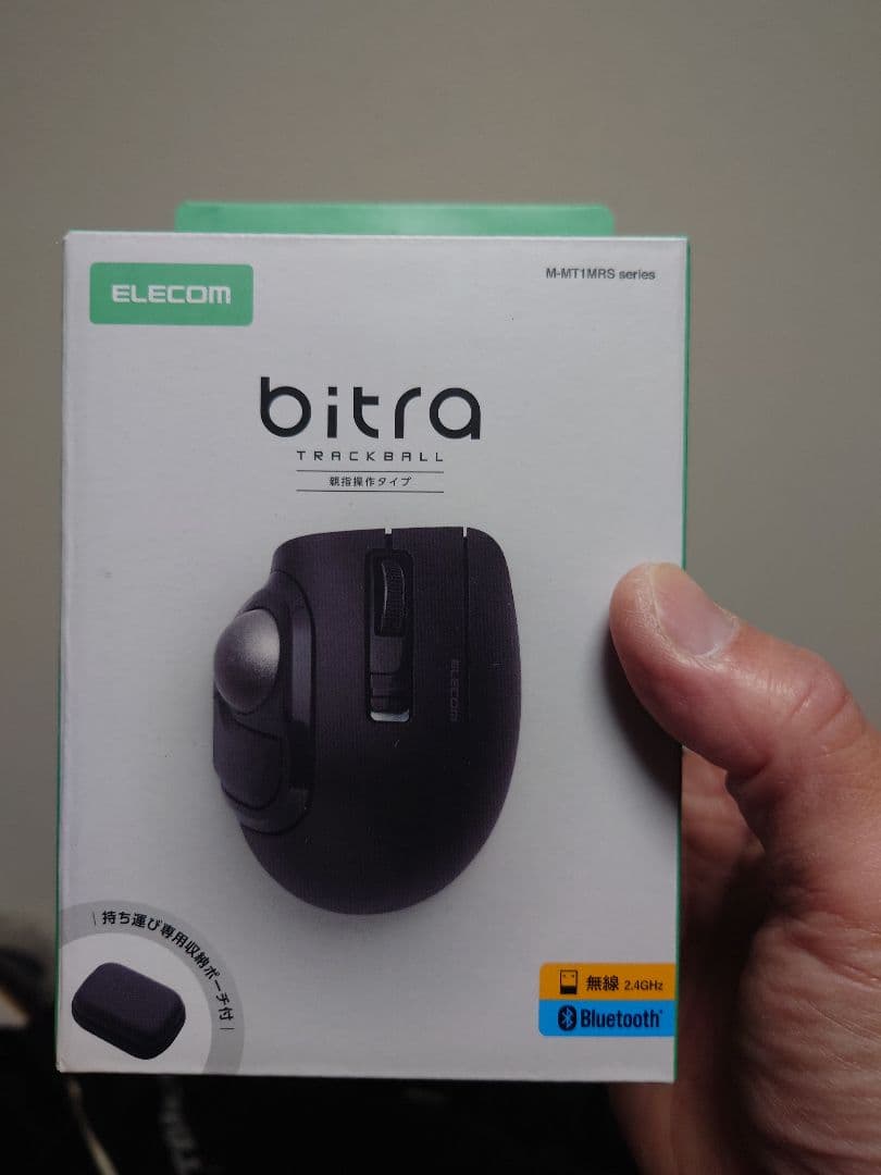 ELECOM　エレコム　トラックボールマウス 2.4GHz無線トラックボール ”IST”5ボタン ベアリングモデル | エレコム