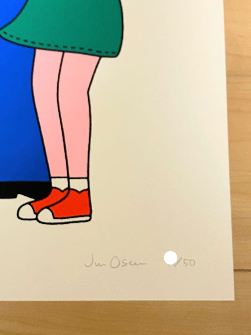 jun oson Share Land シルクスクリーン ed50 ジュンオソン - メルカリ