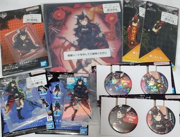 ホロライブ 一番くじ 大神ミオ8点セット - メルカリ