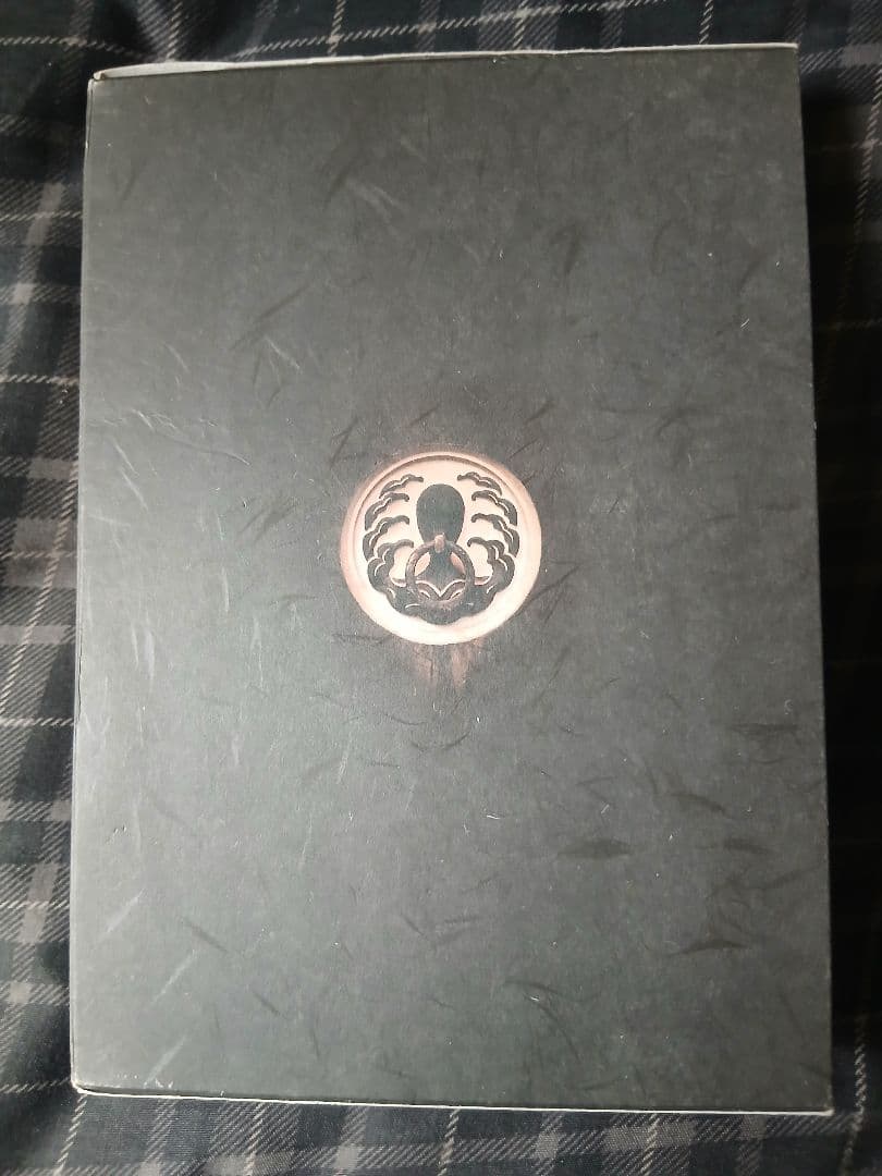 ガキの使いやあらへんで！！永久保存版23 24 25 さや侍 DVD セット