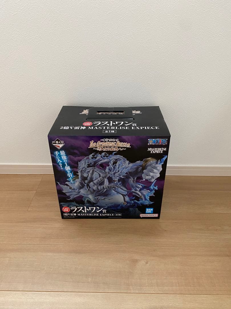 ワンピース一番くじ　ラストワン エネル2億V雷神