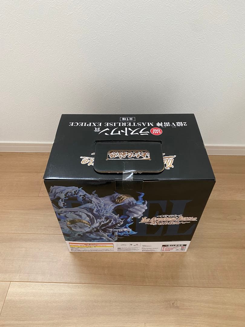 ワンピース一番くじ　ラストワン エネル2億V雷神