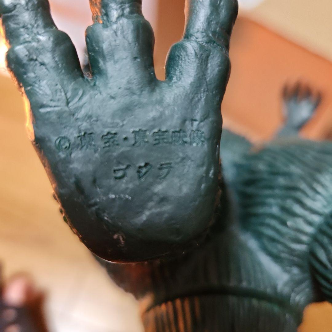ゴジラフィギュア ダークグリーン