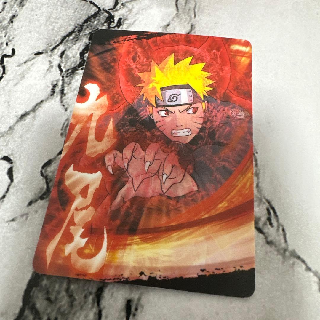 ナルト NARUTO疾風伝 ナルトカードグミ うずまきナルト - メルカリ