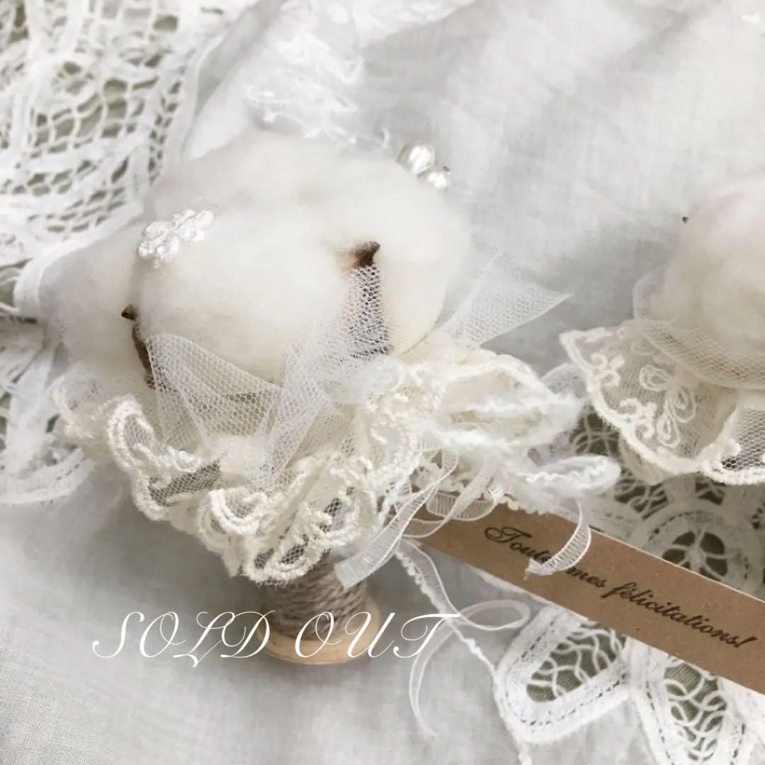 一点物 大きな春いっぱいリース ワイヤークラフト ディップアート 壁