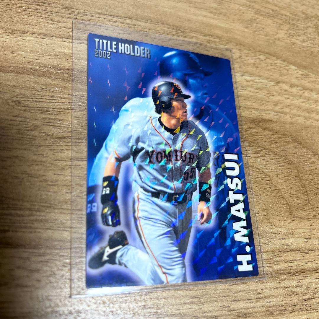 松井秀喜 2002 タイトルホルダーほか - メルカリ
