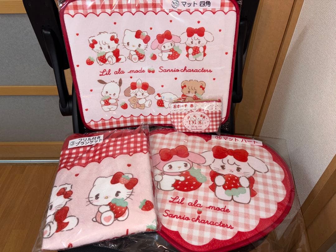 mikko サンリオ 一番くじ 4点セット - メルカリ