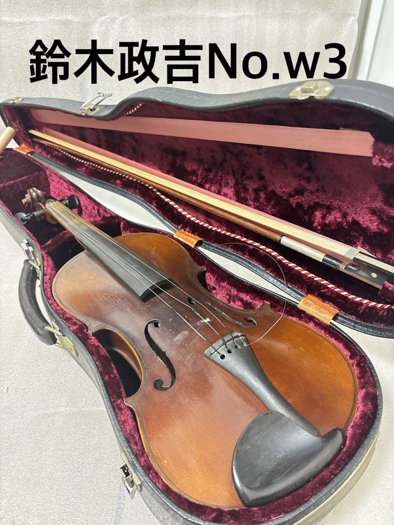 鈴木政吉　バイオリン No.w3 本体 ハードケース付き Yahoo!オークション -「鈴木政吉バイオリン」(楽器、器材) の落札相場