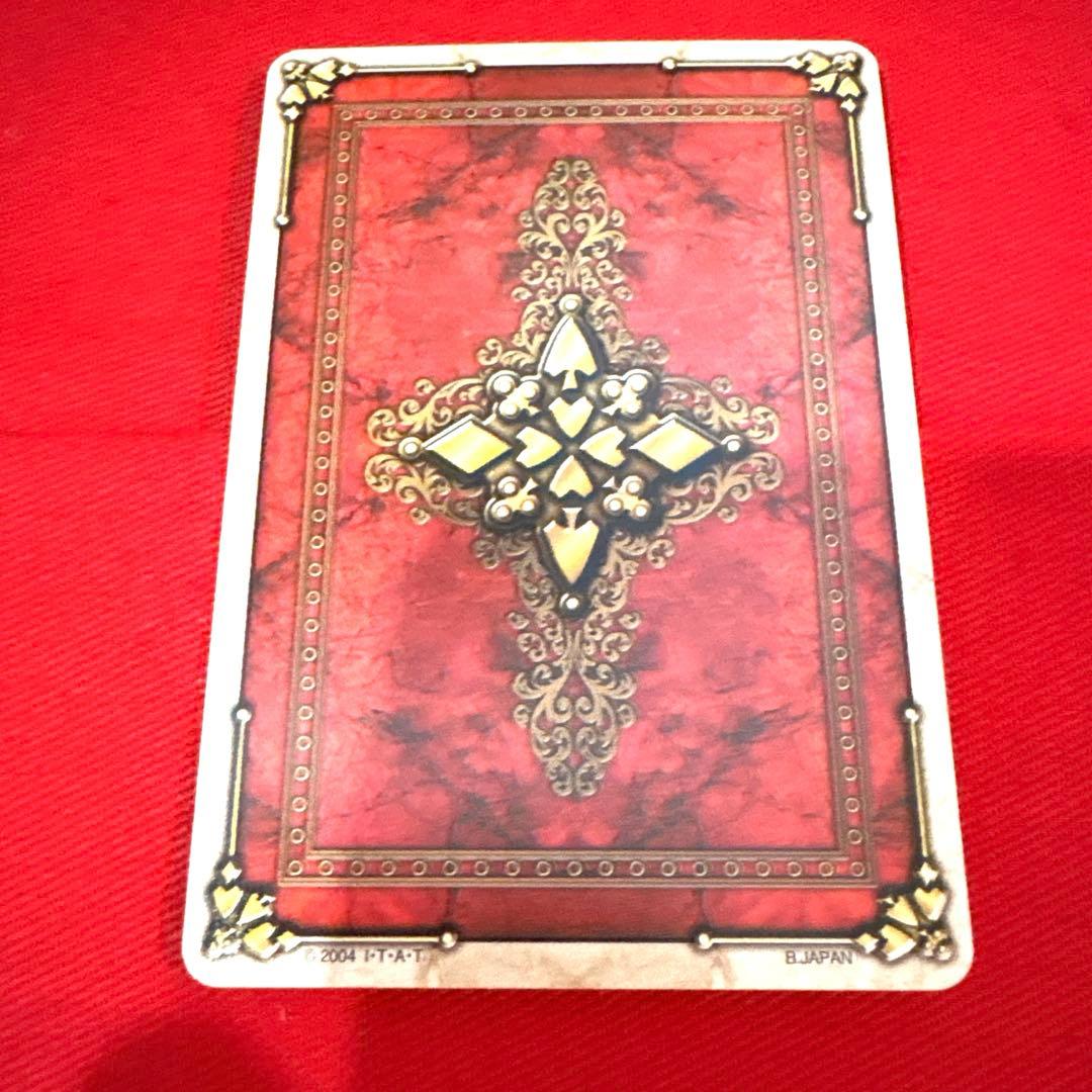 ラウズカード フュージョンイーグル 仮面ライダー剣 トレカ レア