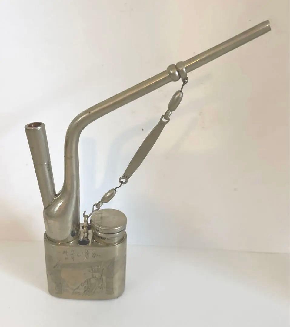 中国美術 唐物 チャイナブラス・水煙パイプ 中国美術 唐物 チャイナブラス・水煙パイプ 中国美術 唐物 チャイナ