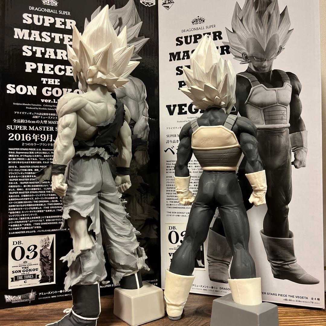 SMSP ベジータ 03 孫悟空 03 C賞 THE TONES セット販売 - メルカリ
