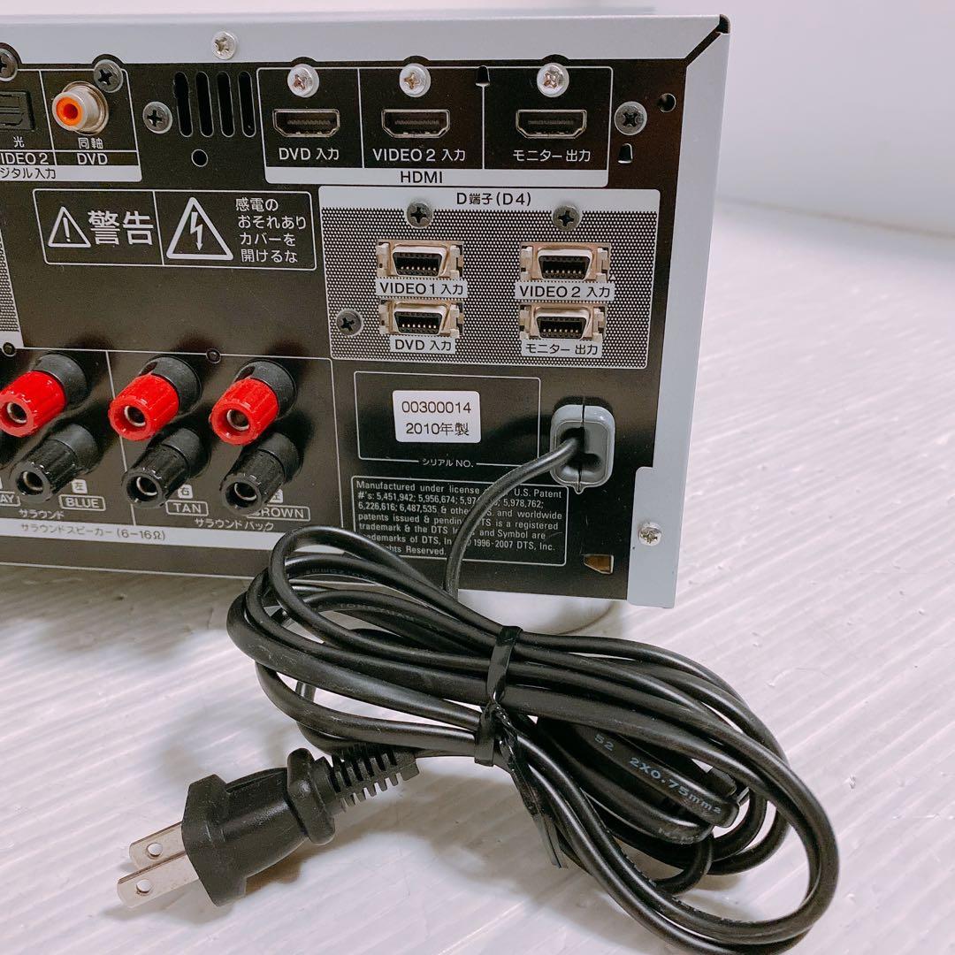 KENWOOD KRF-V9300H 7.1ch AVアンプ