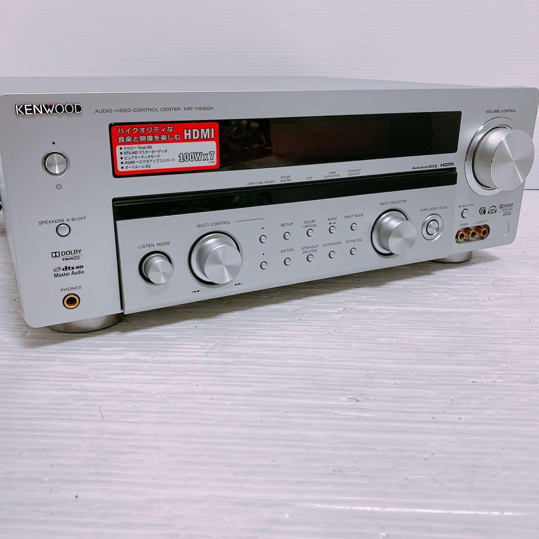 KENWOOD KRF-V9300H 7.1ch AVアンプ