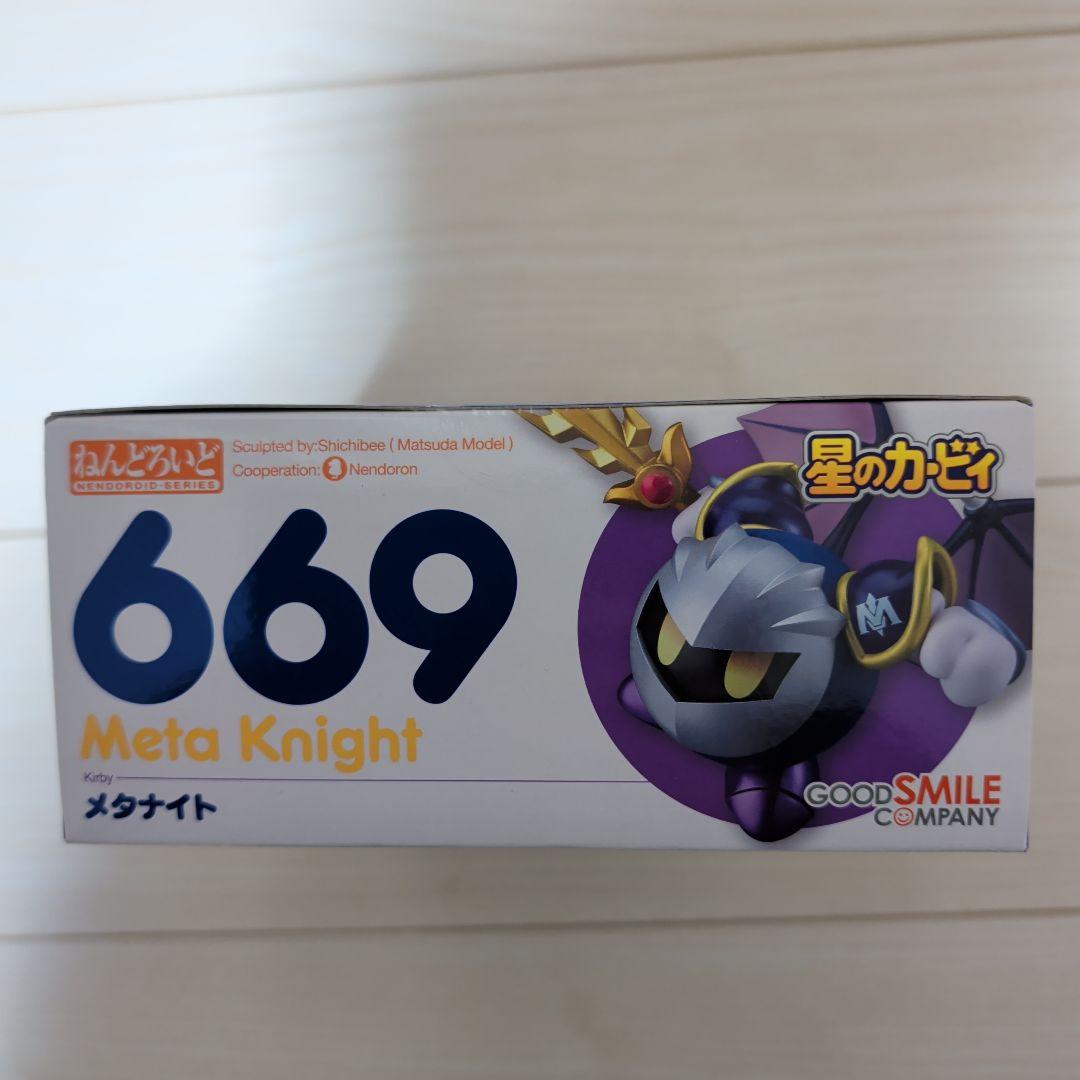 未開封 メタナイト ねんどろいど フィギュア 星のカービィ カービィ