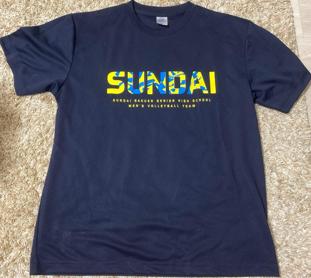 駿台学園高校 男子バレーボール部 練習用Tシャツ - メルカリ