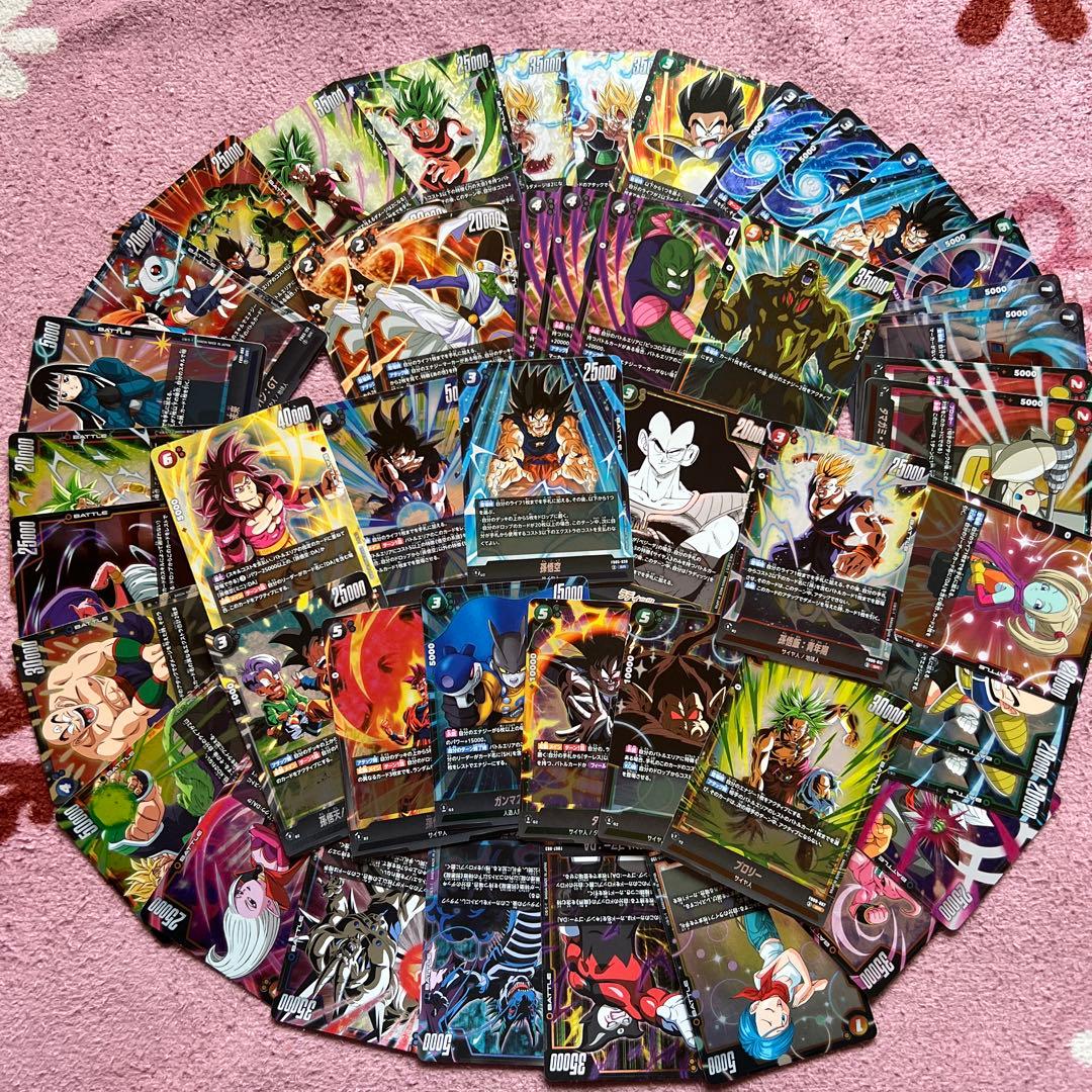 ドラゴンボールフュージョンワールド 引退品　〜完結〜