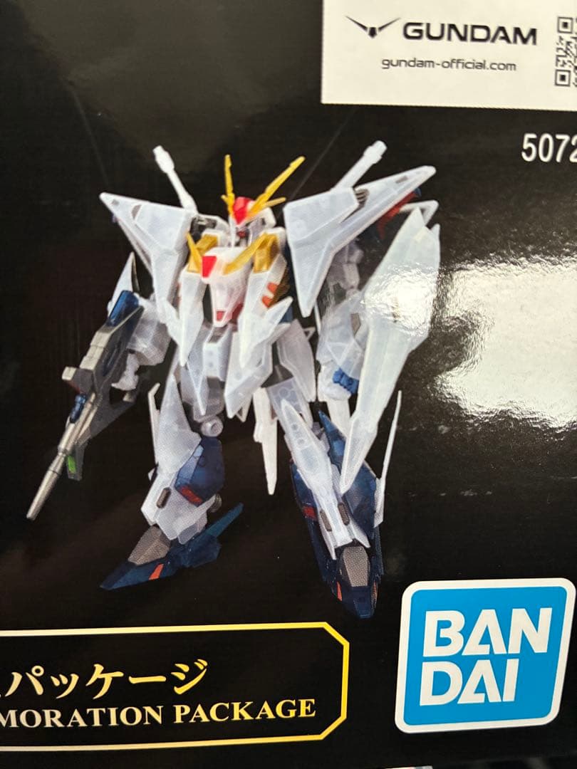 HG クスィーガンダム クリアカラー 劇場公開記念パッケージ 閃光の